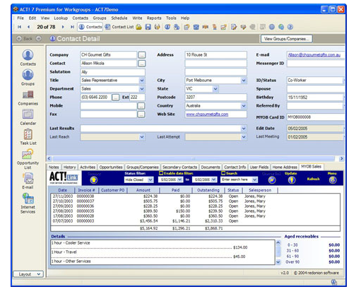 sap business software